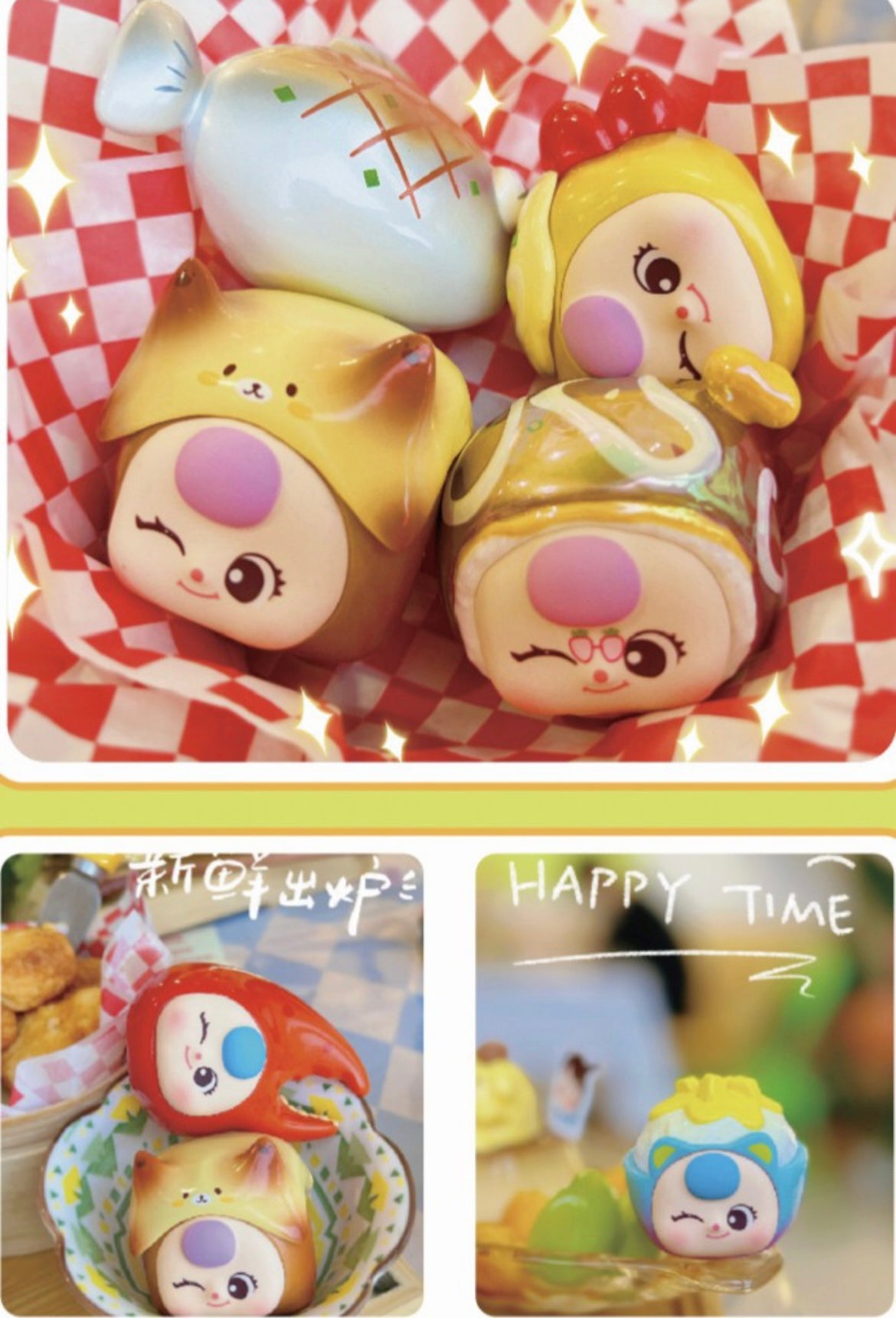 Baby 3 The Greedy Sweetie Mini Bean V3 Toy,3 Beans