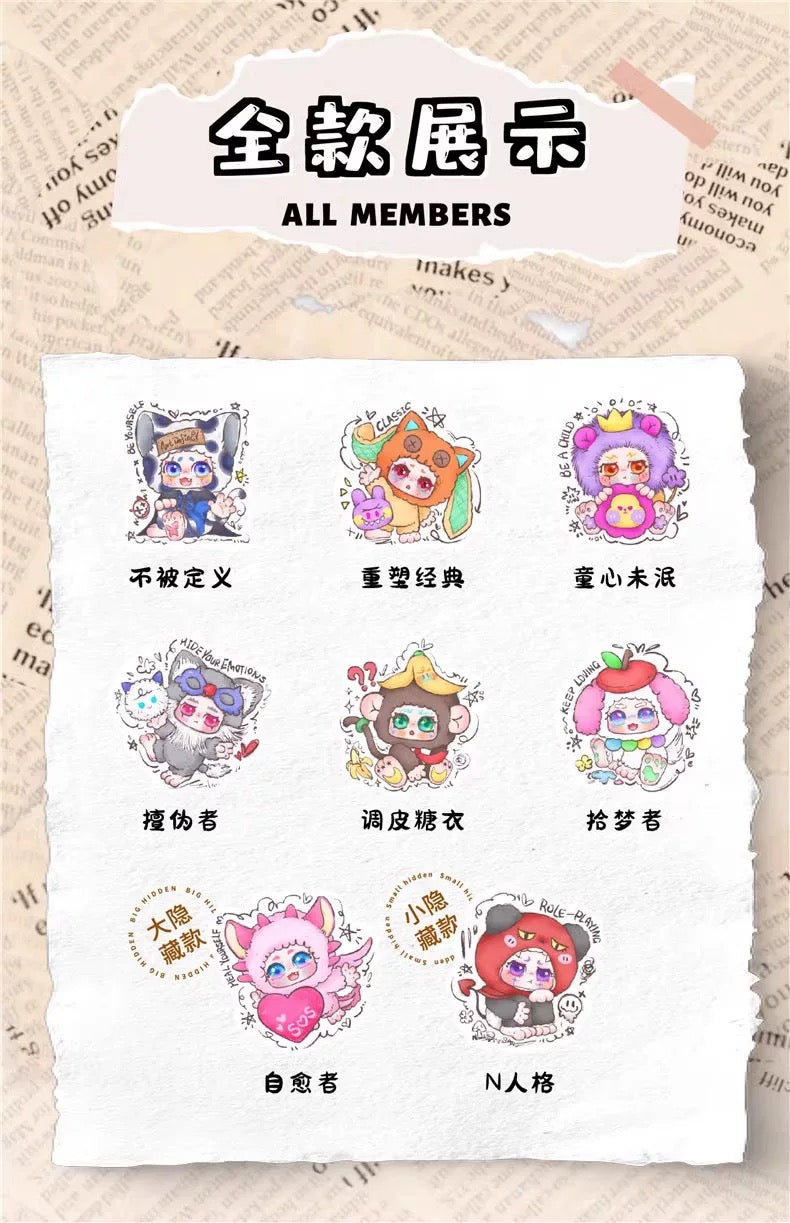 Kimmon Regain Myself Plush Doll