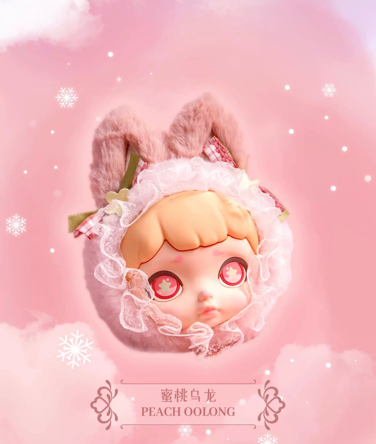Laura Winter Tea Party Fluffy Earphone Bag