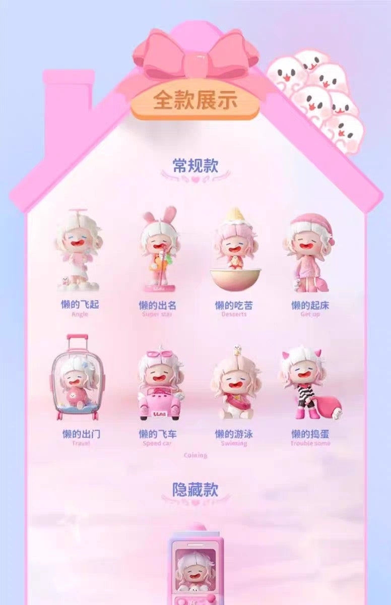 【NEW ARRIVAL】Llan Pink Dream Toy