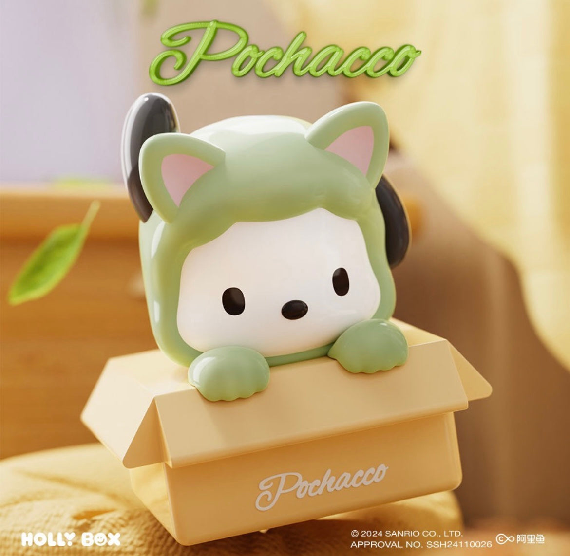 Sanrio Characters Cat Mini Bean Toy,3 Beans