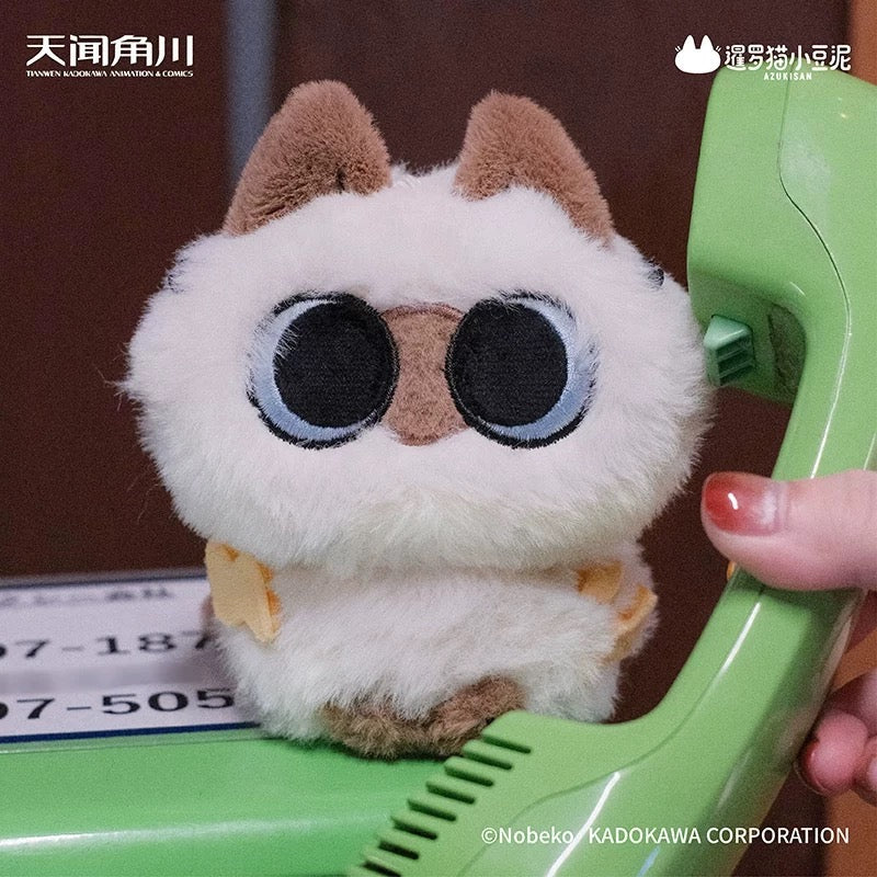 【NEW ARRIVAL】Azukisan’s Daily Life Plush Doll