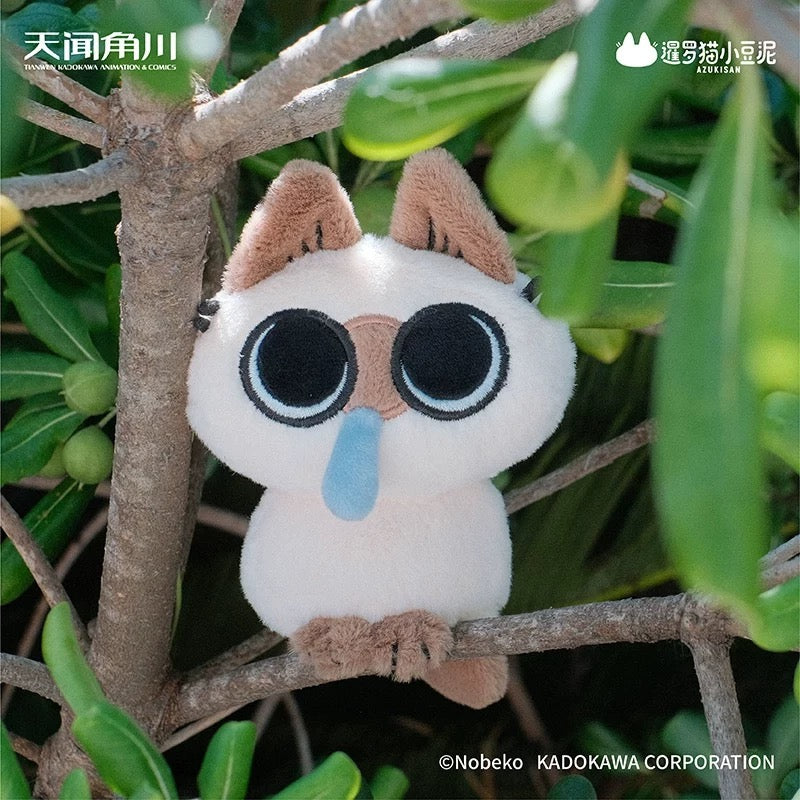 【NEW ARRIVAL】Azukisan’s Daily Life Plush Doll