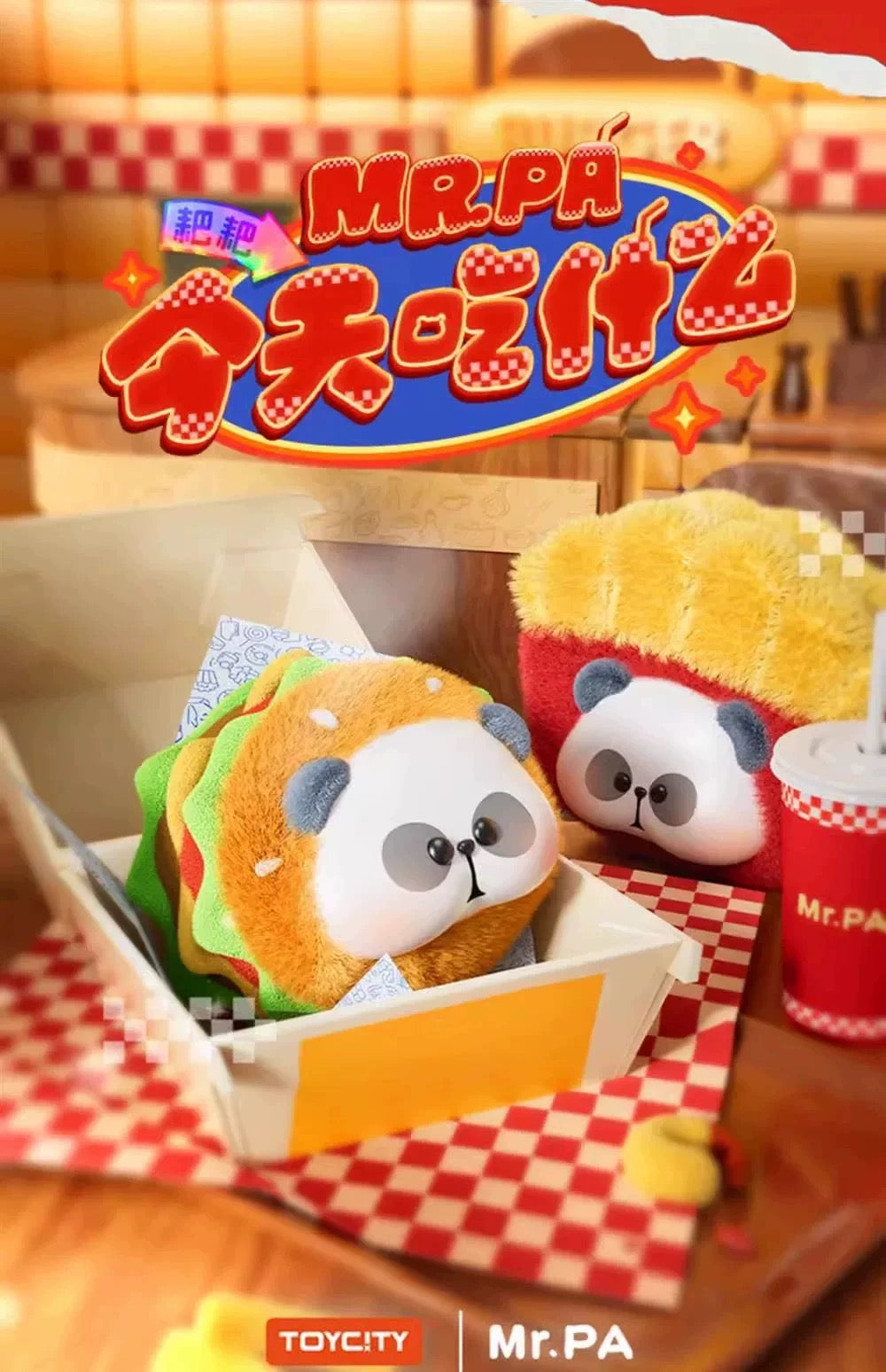 【NEW ARRIVAL】Mr.Pa What To Eat Today Plush Doll
