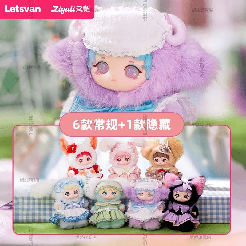 【NEW ARRIVAL-RESTOCK】Ziyuli Lolita Secret Garden Tea Party Plush Doll