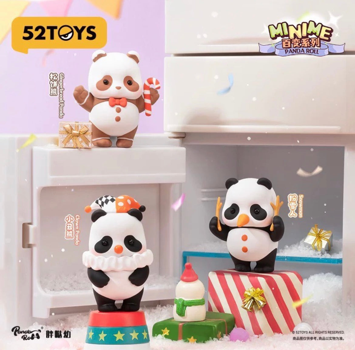 Panda Roll Mini Me Variety Mini Bean Toy,2 Beans