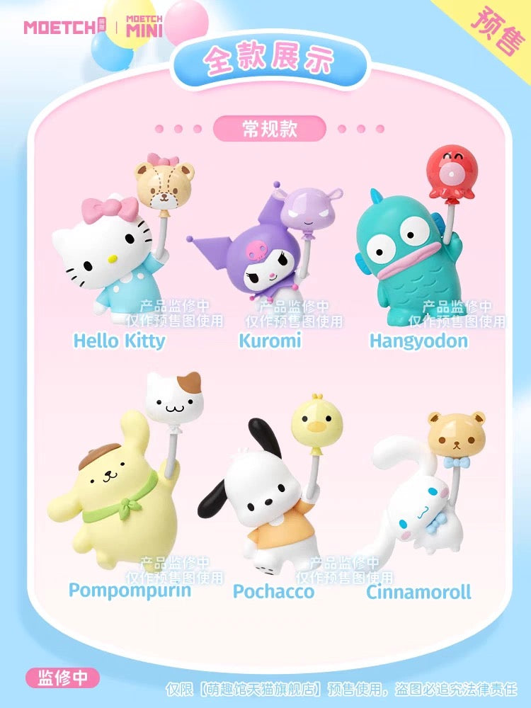 Sanrio Characters Balloon Tour Mini Bean,3 Beans