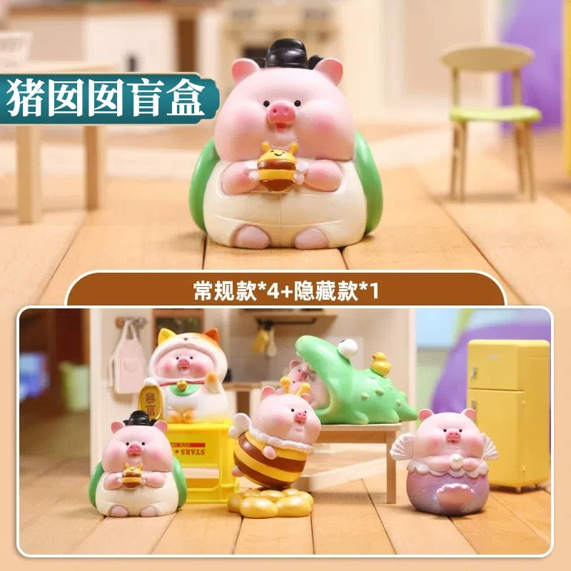 【NEW ARRIVAL】A Cute Little Pig