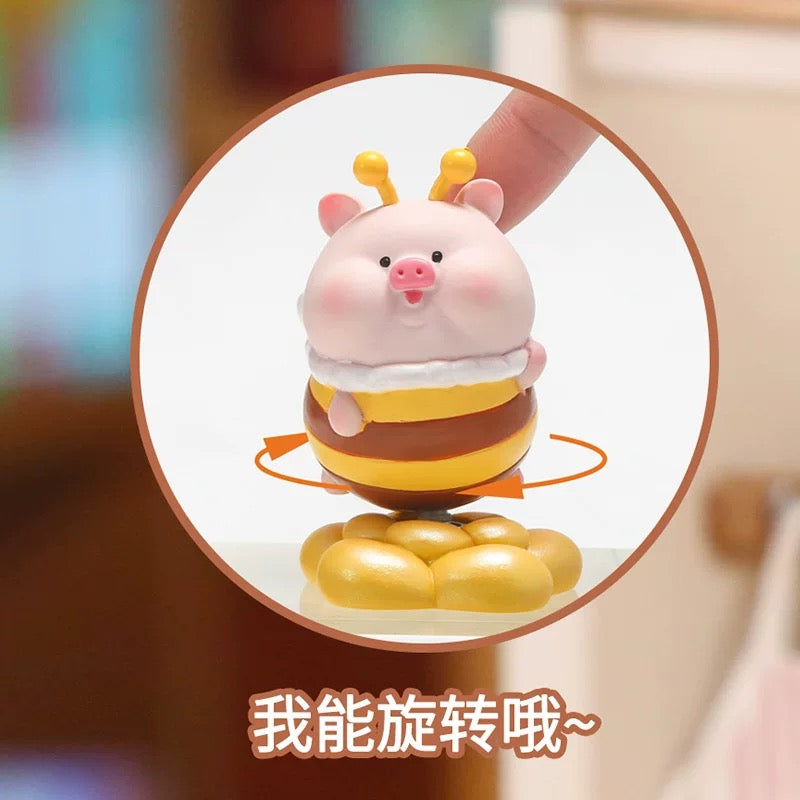 【NEW ARRIVAL】A Cute Little Pig