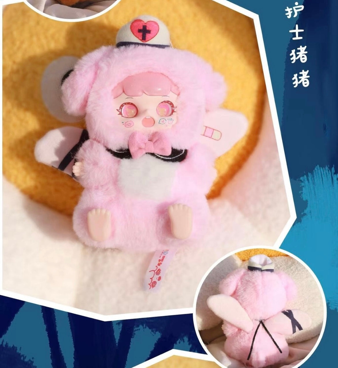 【NEW ARRIVAL】Manchao Playful Kid Fantasy Elf Plush Doll
