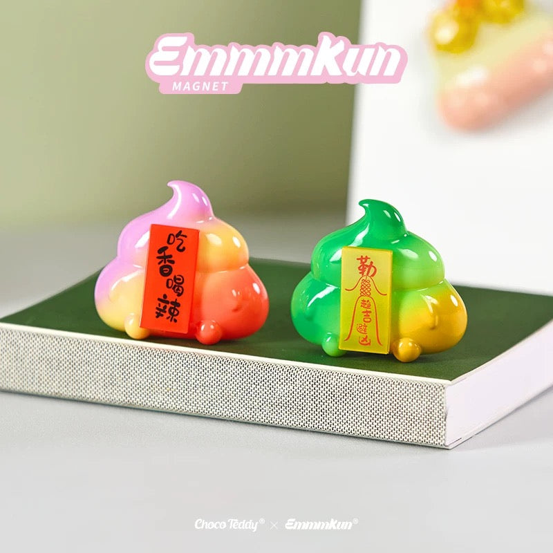 【NEW ARRIVAL】Emmmkun Gourmet's Luck Fridge Magnet Mini Bean Toy