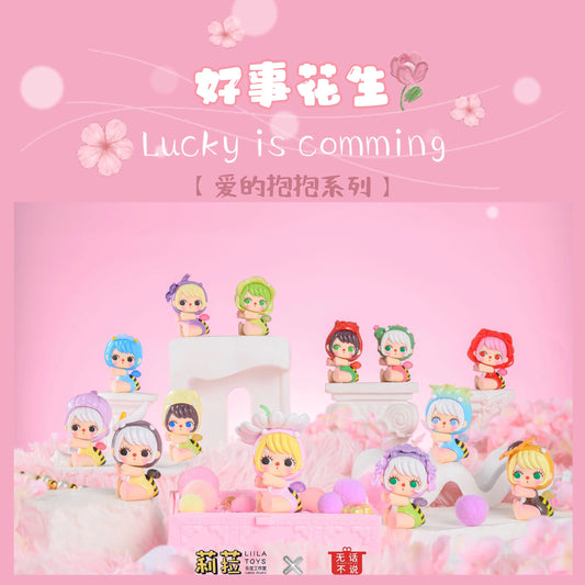 Liila Lucky Is Coming Love Hug Series Mini Bean Toy