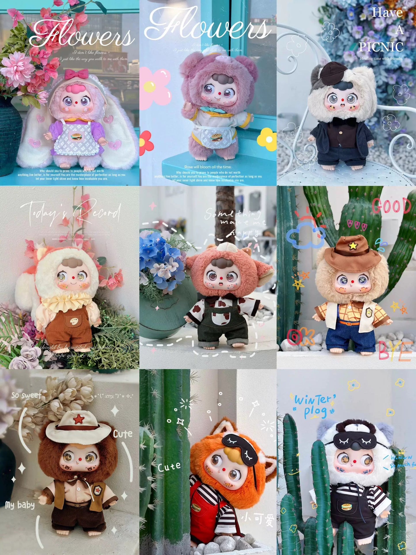 Doubao 400% Disappearing Burger Plush Doll