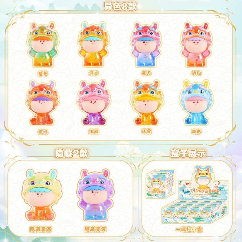 Auspicous Divine Pet Qilin Toy,2 Boxes