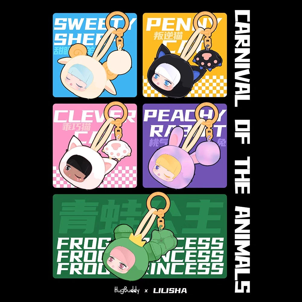 Lilisha Carnival Of The Animals Plush Doll