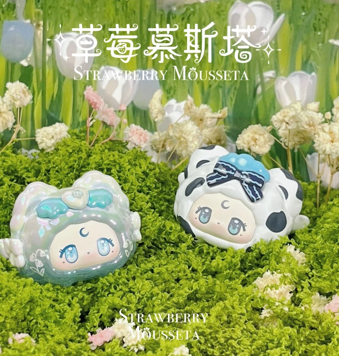 Bunny Dream Garden Mini Bean Toy,3 In 1 Box