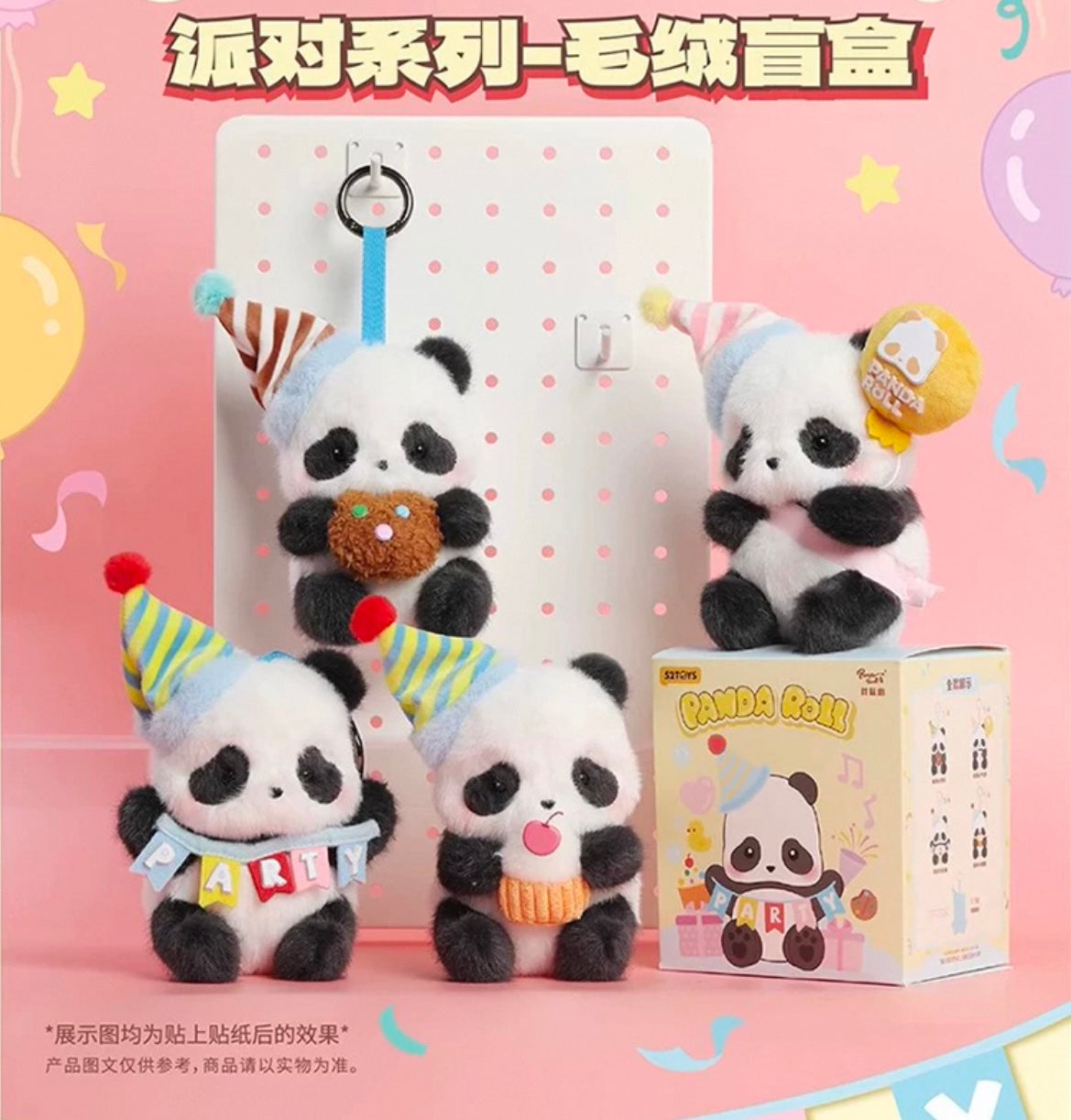【NEW ARRIVAL-RESTOCK】Panda Roll Party Plush Doll