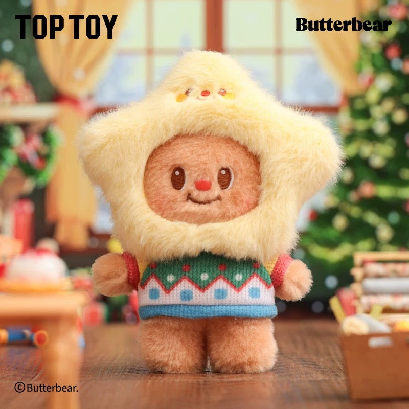 【NEW ARRIVAL】Butterbear Versatile Wardrobe Toy Plush Doll