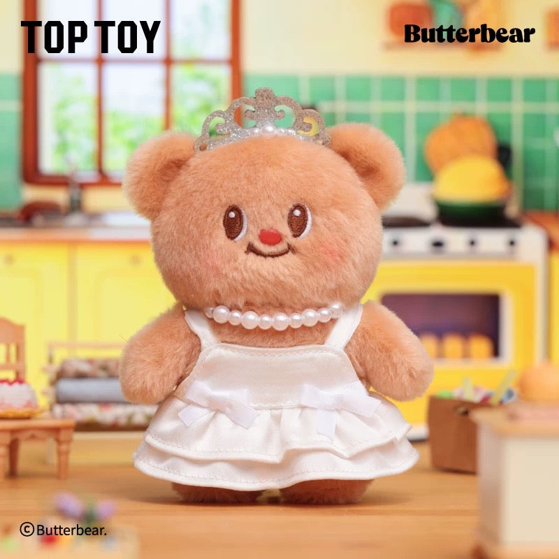 【NEW ARRIVAL】Butterbear Versatile Wardrobe Toy Plush Doll