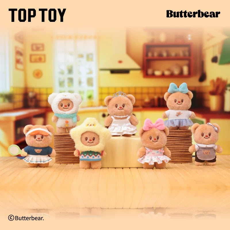【NEW ARRIVAL】Butterbear Versatile Wardrobe Toy Plush Doll