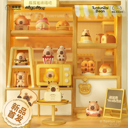 Tuntunzai Bread Mini Bean Toy,5 In 1 Bag
