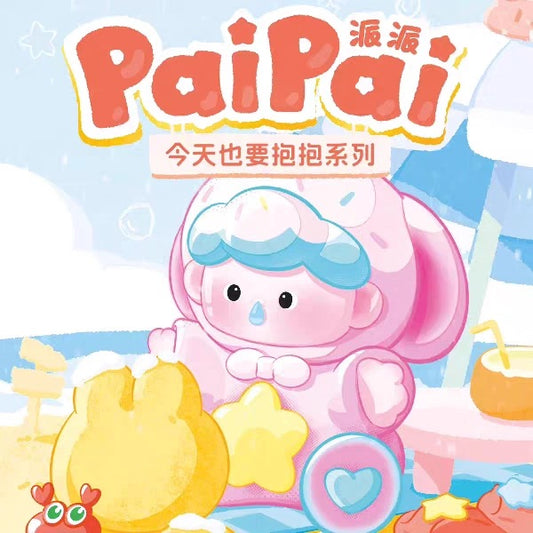 Paipai I Want A Hug Today Mini Bean Toy,4 In 1 Bag