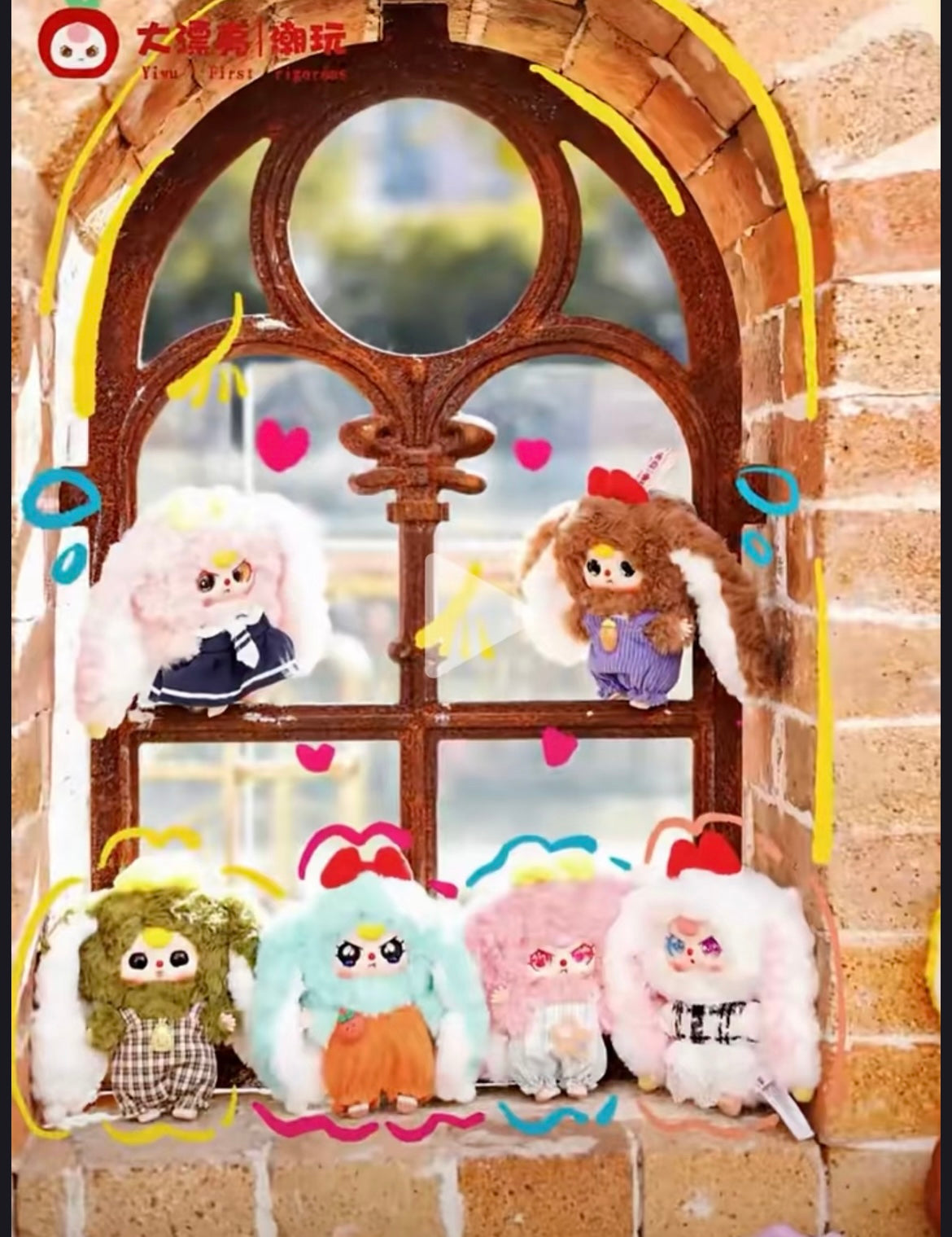 Baby 3 Macaron Bunny V2 Plush Doll