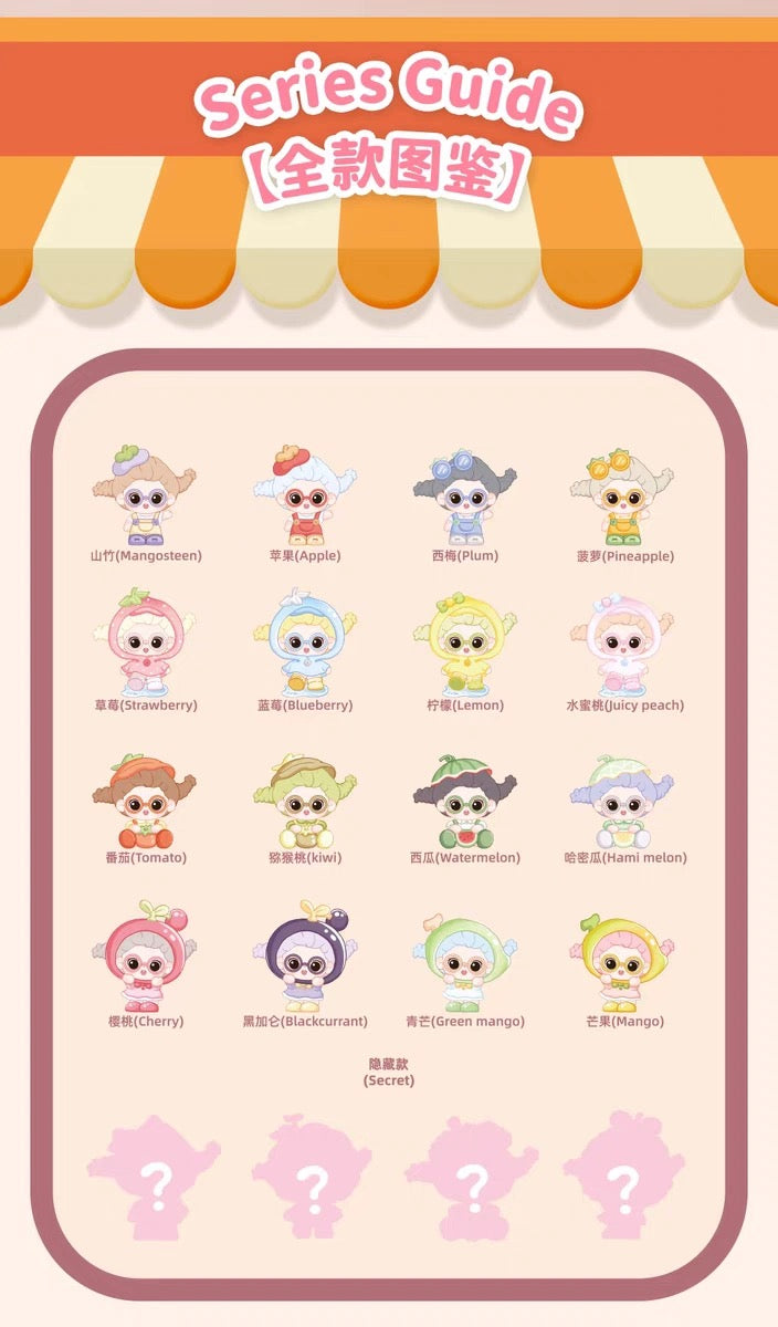 Suvi Fruit Park Mini Bean Toy