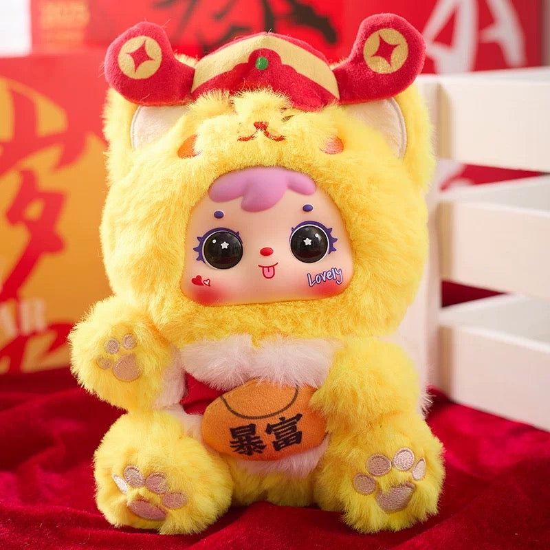 Samuel Lucky Cat Plush Doll