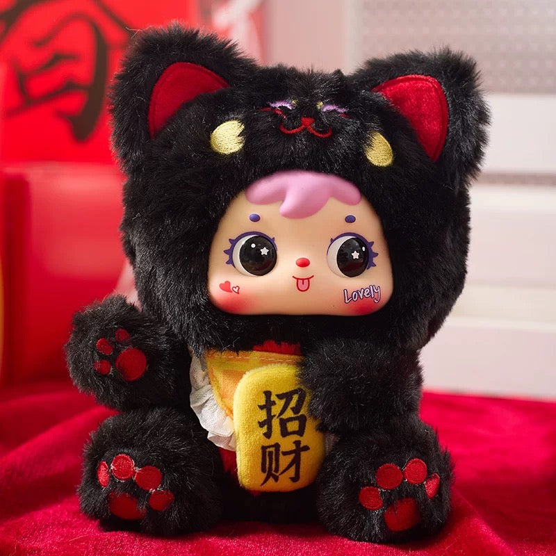 Samuel Lucky Cat Plush Doll