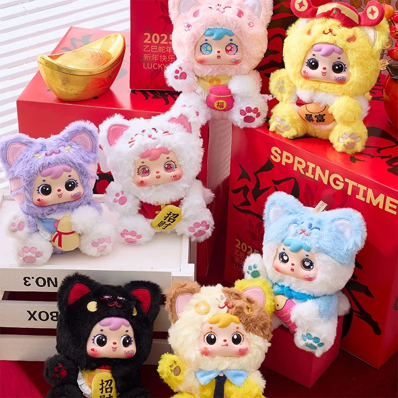 Samuel Lucky Cat Plush Doll