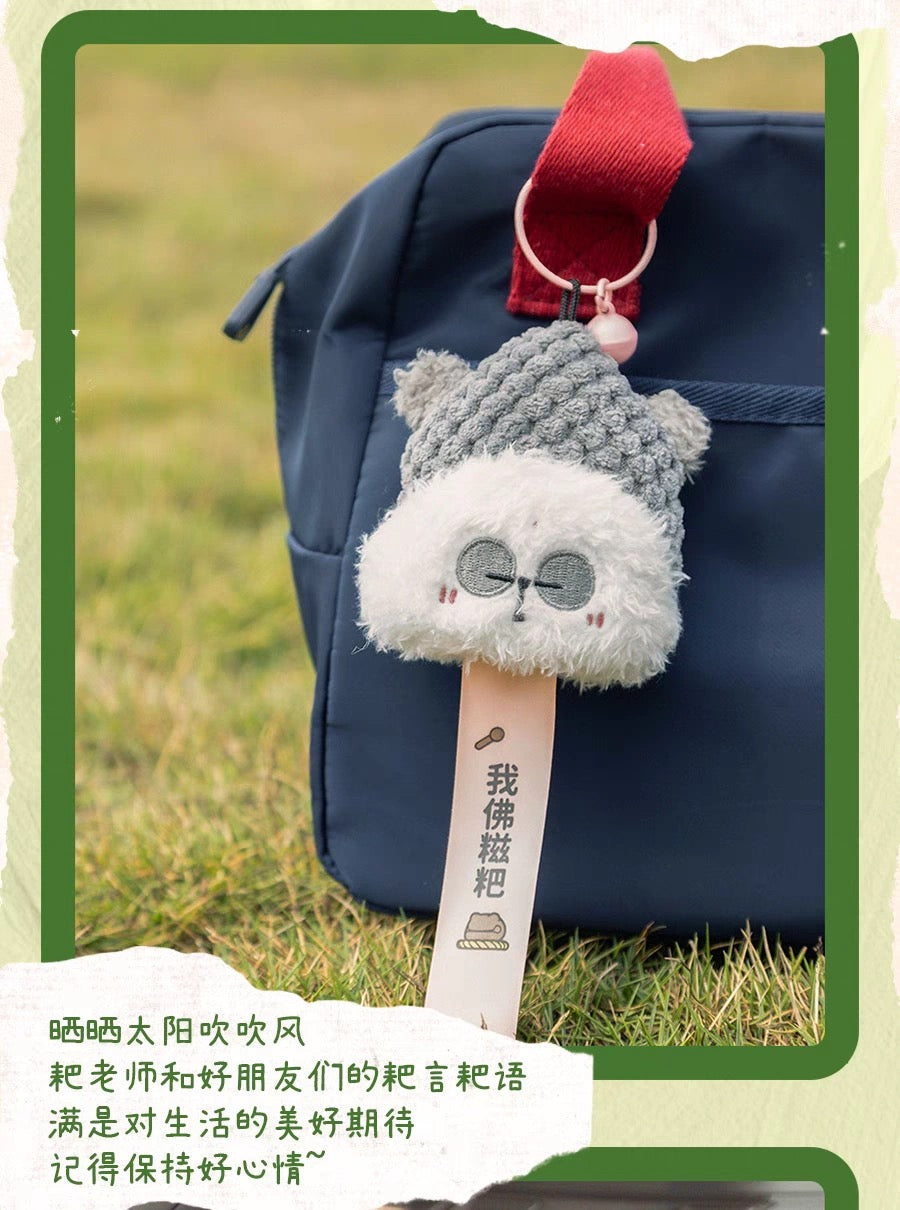 Mr.Pa's Say Plush Aroma Plush Doll Pendant