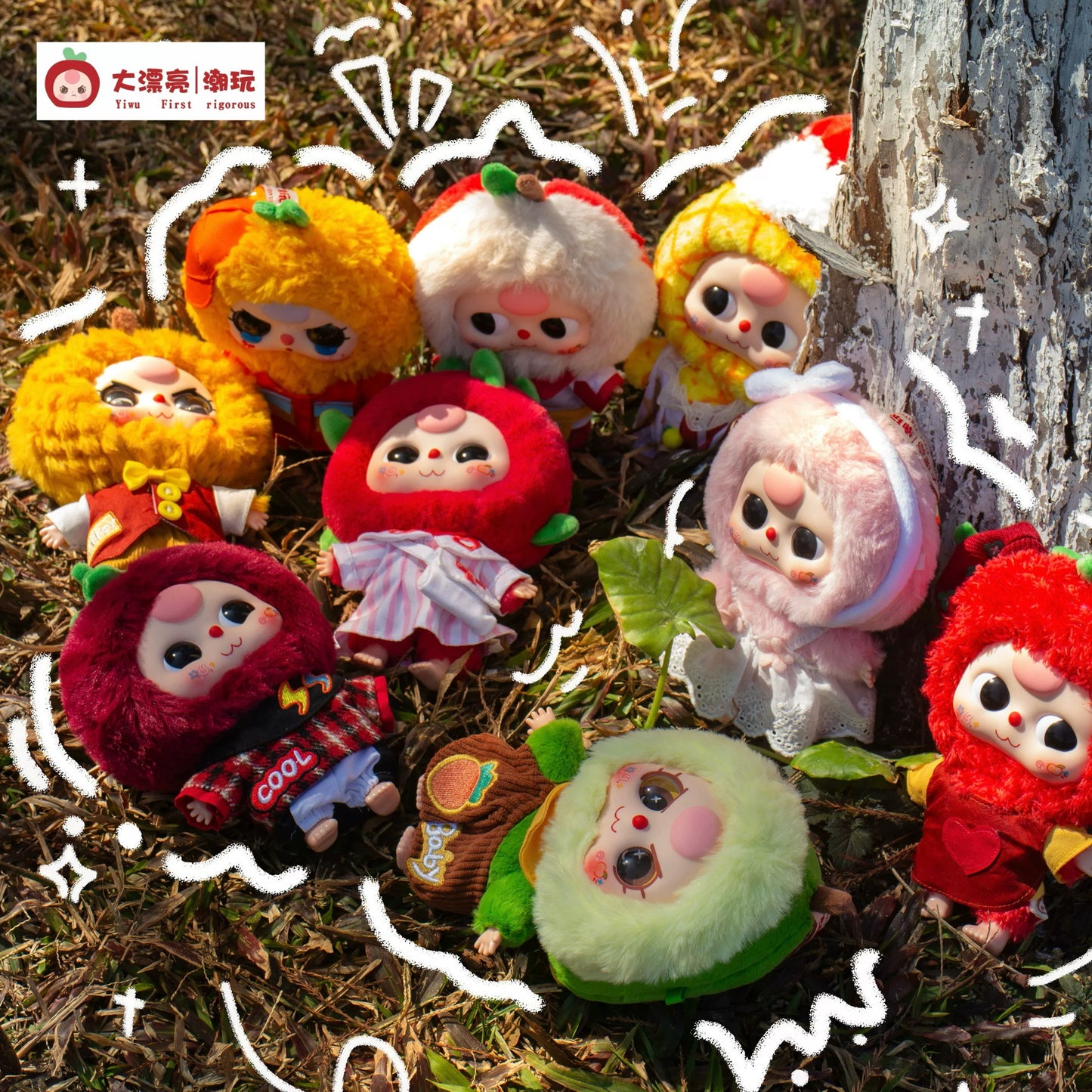 Baby 3 Career Dreamer Plush Doll