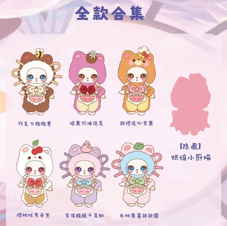 【NEW ARRIVAL】Liila's Chef Kitten Plush Doll V4