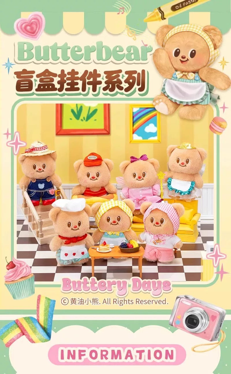 【NEW ARRIVAL】Butterbear Plush Doll Pendant
