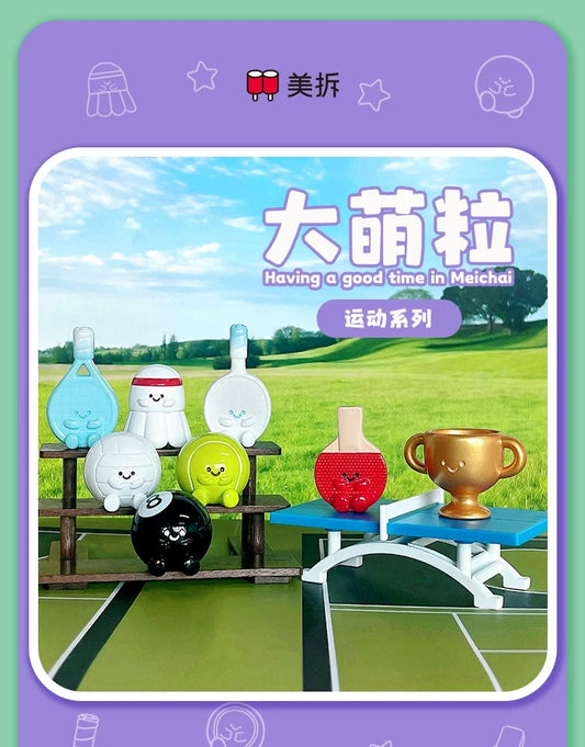Meichai Sporting Series Mini Bean Toy,3 In 1 Bag