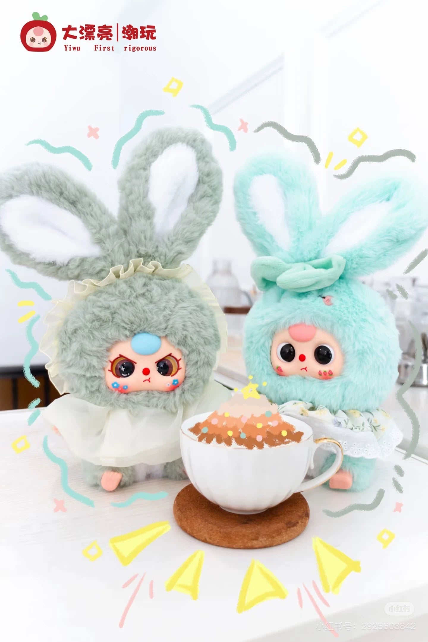 【NEW ARRIVAL】Baby 3 Lily Rabbit Town V2 Plush Doll