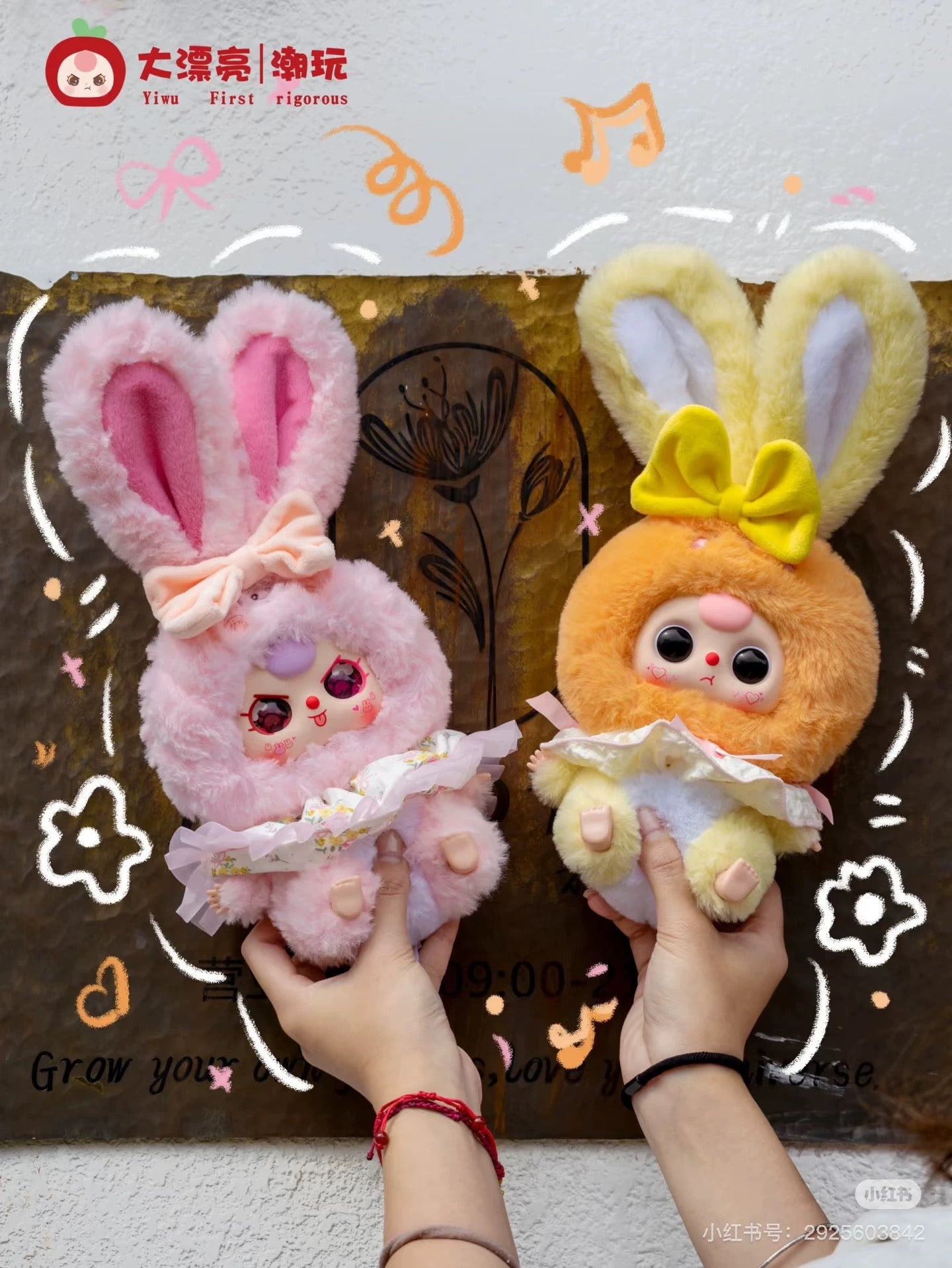 【NEW ARRIVAL】Baby 3 Lily Rabbit Town V2 Plush Doll