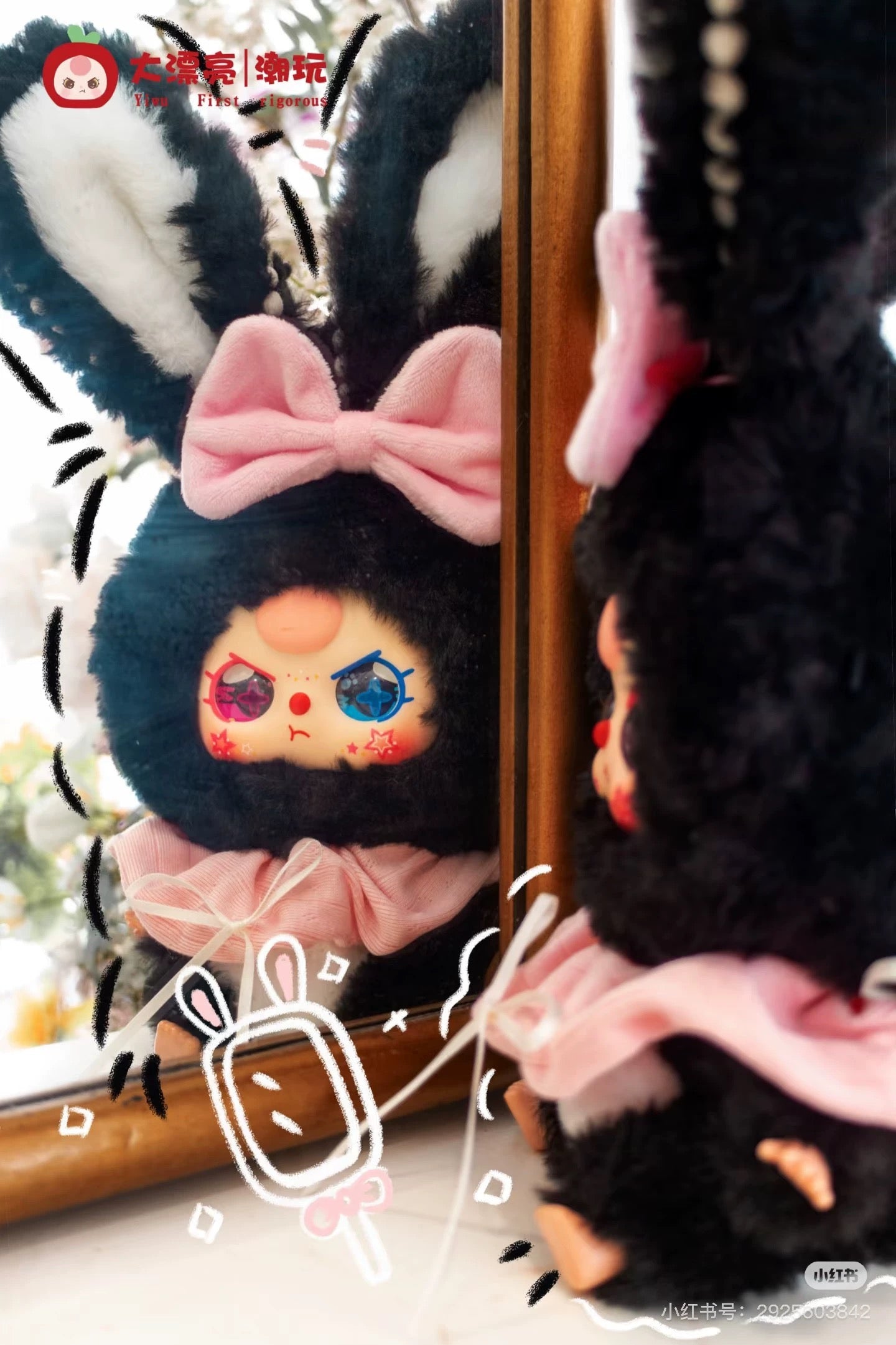 【NEW ARRIVAL】Baby 3 Lily Rabbit Town V2 Plush Doll
