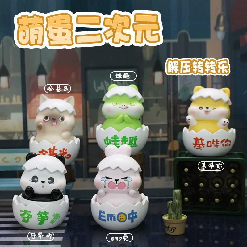 Cute Egg Spining Toy