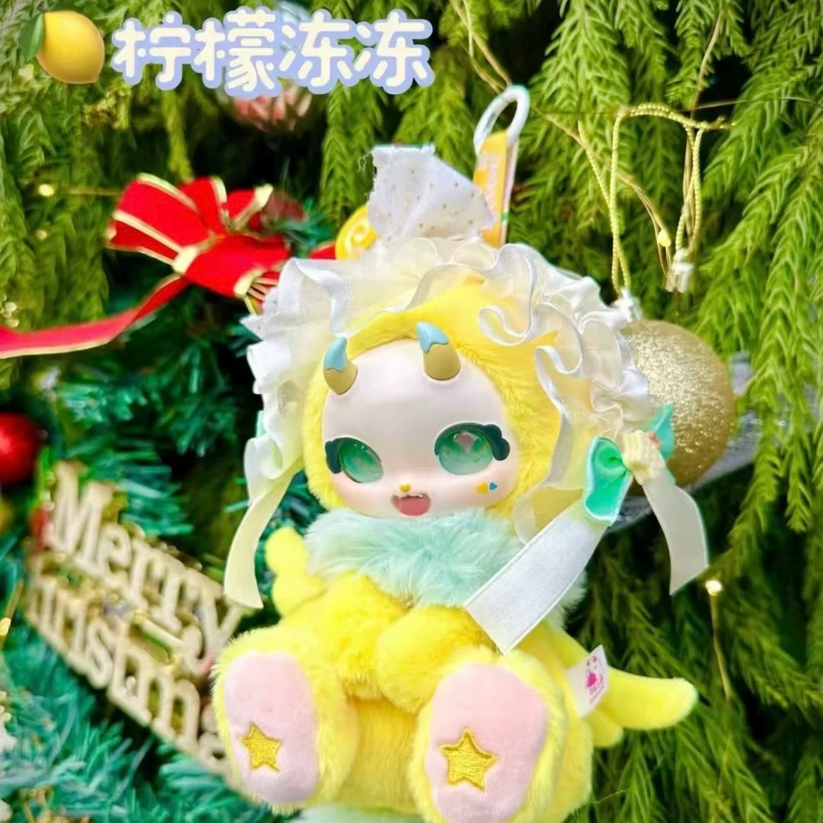 Boboco’s Sweetheart Party Plush Doll