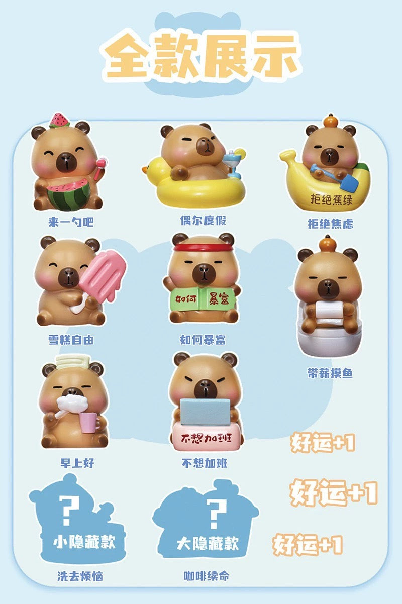 【NEW ARRIVAL】Capybara Lovely Family Toy