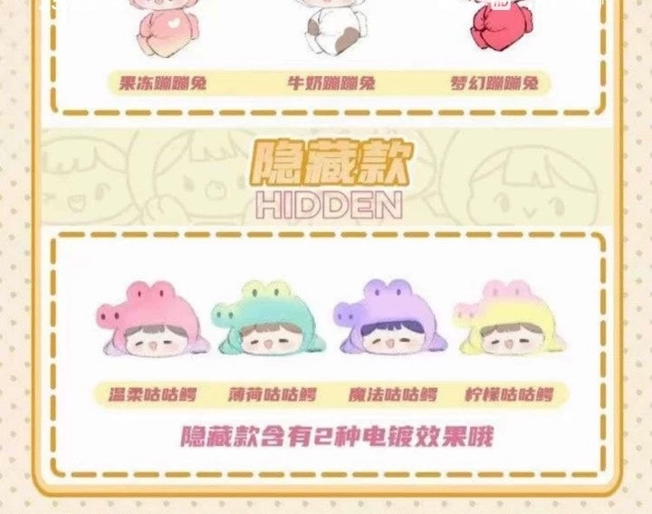 Cute Pet Sweet Heart Mini Bean Toy,4 In 1 Bag