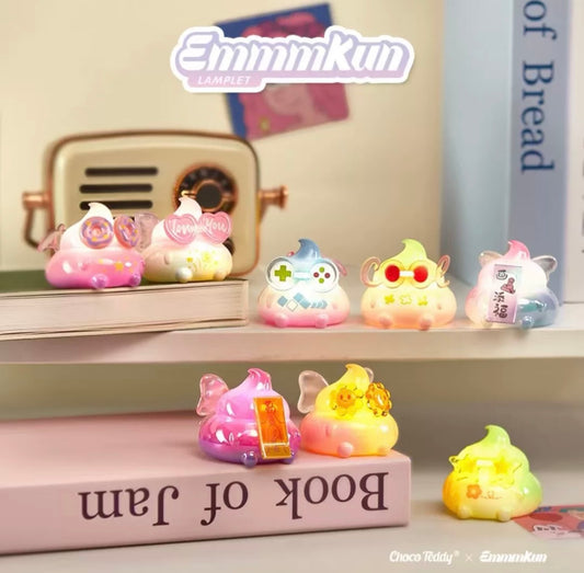 Emmmkun Bling Bling Light Mini Bean V2 Toy,2 Boxes