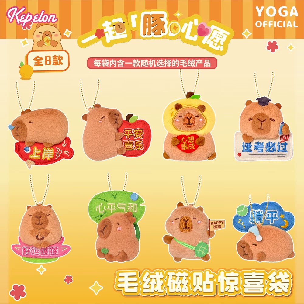 【NEW ARRIVAL】Capybara Wish Post Magnet Plush Mini Bean,2 bags