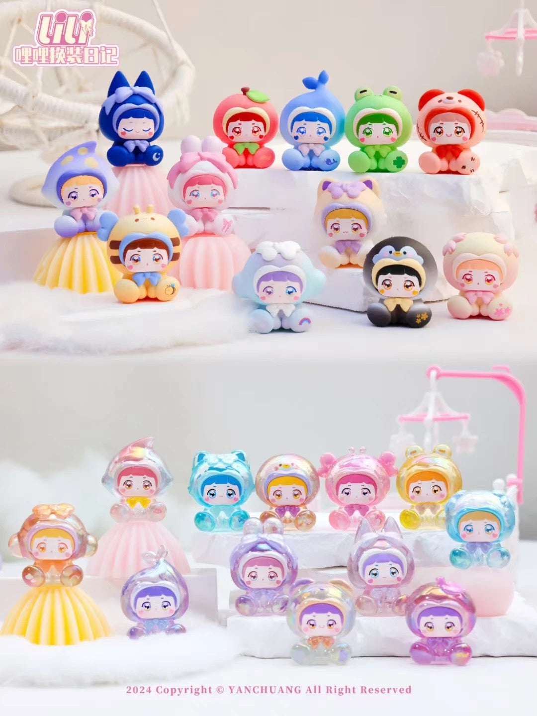 【NEW ARRIVAL】Lili's Dress Up Diary Mini Bean Toy