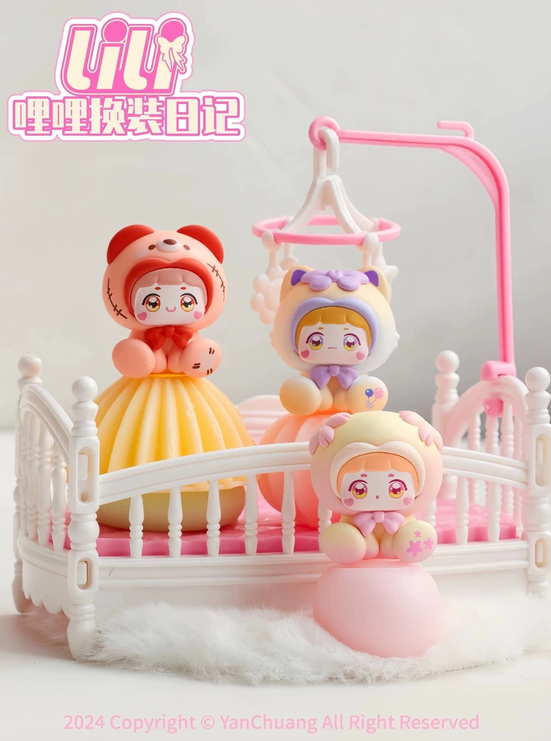 【NEW ARRIVAL】Lili's Dress Up Diary Mini Bean Toy