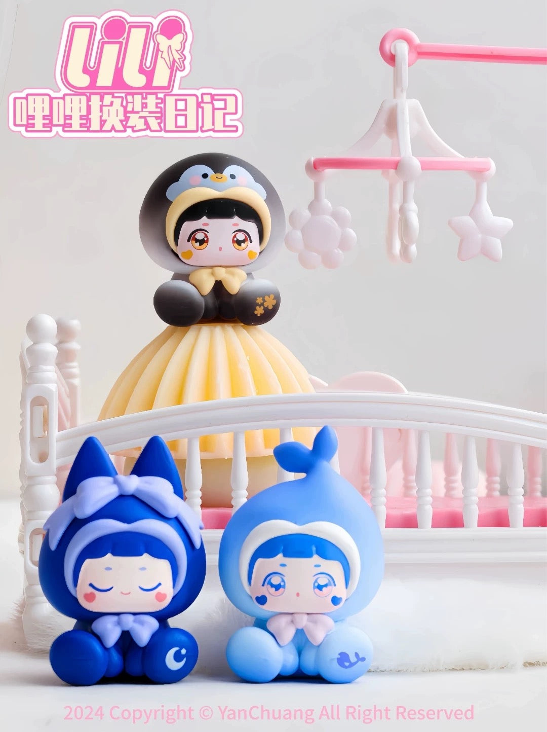 【NEW ARRIVAL】Lili's Dress Up Diary Mini Bean Toy