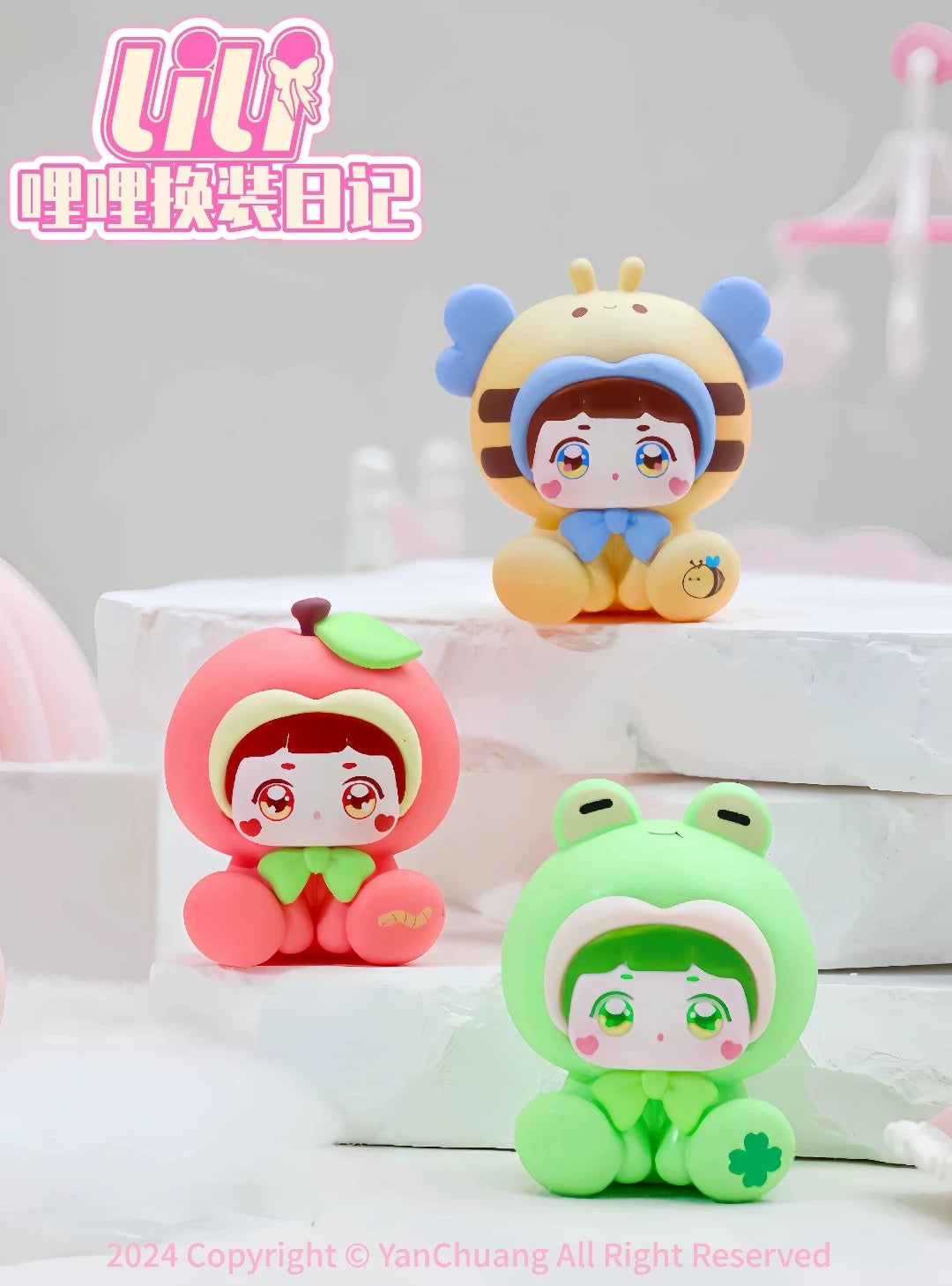 【NEW ARRIVAL】Lili's Dress Up Diary Mini Bean Toy