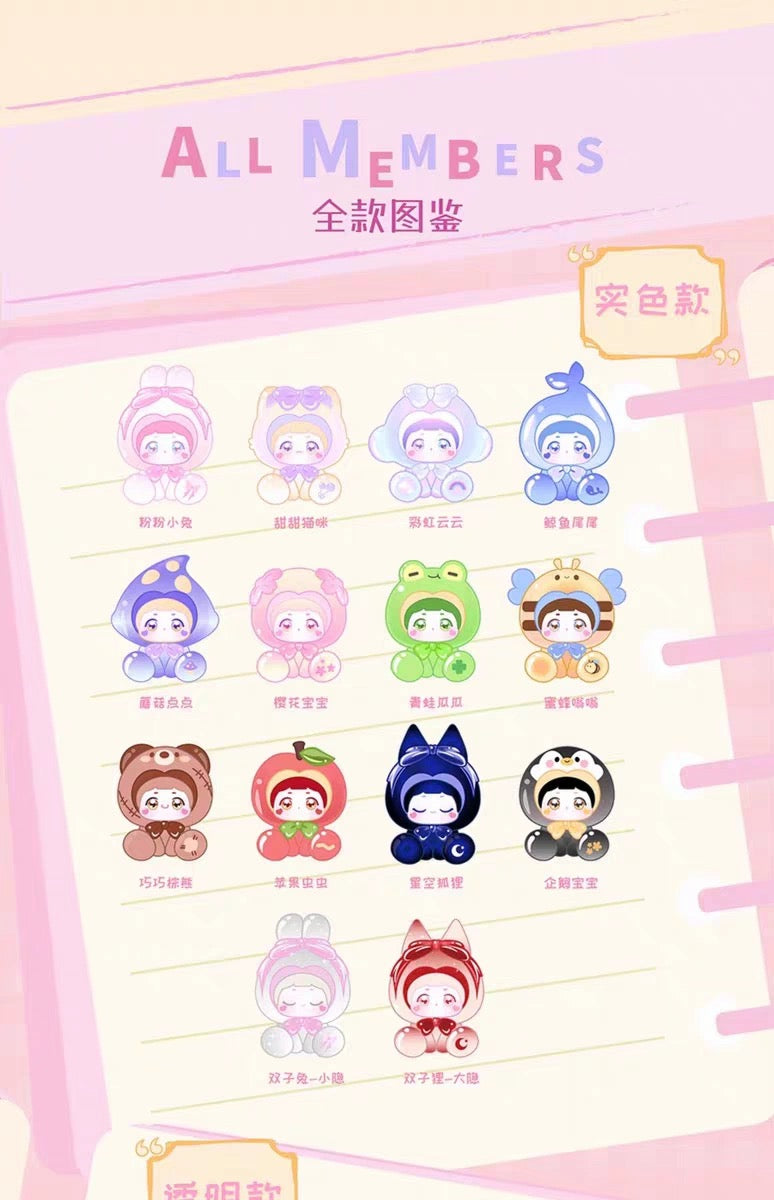 【NEW ARRIVAL】Lili's Dress Up Diary Mini Bean Toy